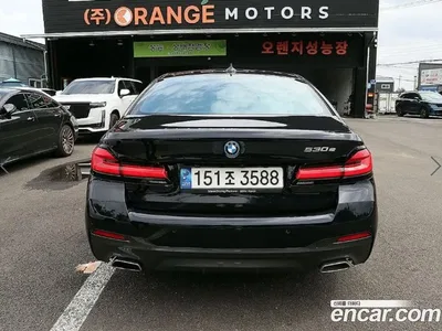 2023 BMW 5-Series 530e M Sport, фото 3, лот 10524779