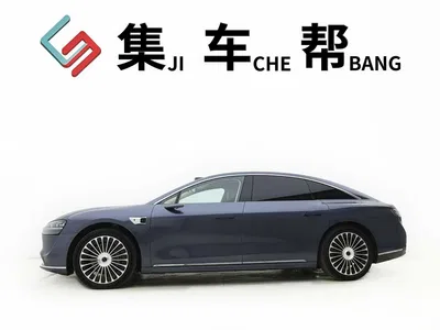 2025 Xiangjie Enjoy World S9 Extended Range Ultra, фото 3, лот 10832576