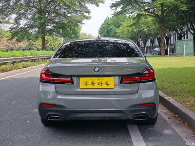2022 BMW 5 Series (Import) Facelift 540i Style Edition M Sport Package, фото 3, лот 10474112