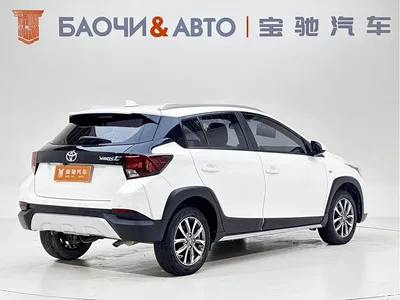 2022 Toyota YARiS L Zhi Xuan Zhi Xuan X 1.5L CVT Luxury PLUS Edition, фото 4, лот 10328016
