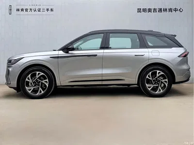 2025 Lincoln Nautilus 2.0T AWD Prestige Hybrid, фото 3, лот 10318716