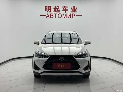 2022 Toyota YARiS L Zhi Xuan Zhi Xuan X 1.5L CVT Luxury PLUS Edition, фото 3, лот 10765957
