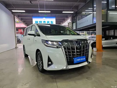 2021 Toyota Alphard Hybrid 2.5L Premium, фото 3, лот 10435467