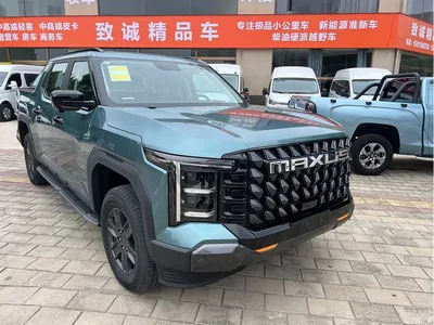 2025 SAIC Maxus Interstellar X 2.5T Luxury Edition, фото 3, лот 11160987