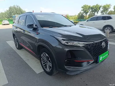 2021 Changan CS75 PLUS 1.5T Automatic Premium, фото 4, лот 10254257