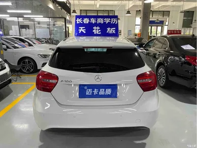 2015 Mercedes-Benz A-Class (Import) A 180, фото 4, лот 10612243