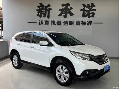 2013 Honda CR-V 2.4L FWD Luxury Edition, фото 3, лот 10405131