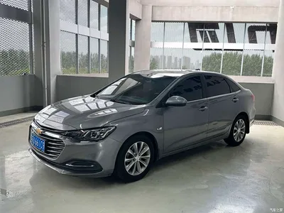 2020 Chevrolet Monza 320 Auto Comfort Edition, фото 1, лот 10376560