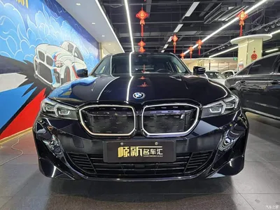 2024 BMW i3 eDrive 40 L Shadow Night Package, фото 2, лот 10472907