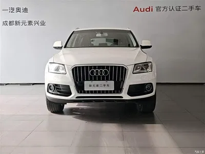 2016 Audi Q5 40 TFSI Comfort Model, фото 2, лот 10234762