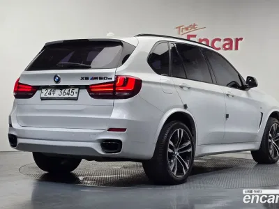2014 BMW X5 xDrive M50d, фото 1, лот 10076797