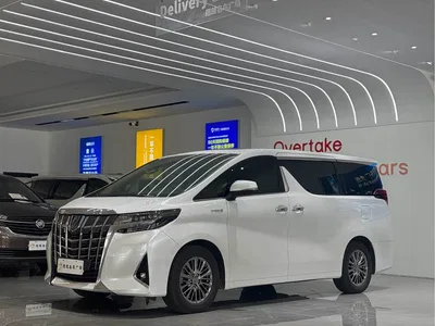 2021 Toyota Alphard Hybrid 2.5L Premium, фото 1, лот 10315171