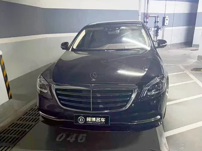 2019 Mercedes-Benz S-Class S 350 L Luxury, фото 2, лот 10954662
