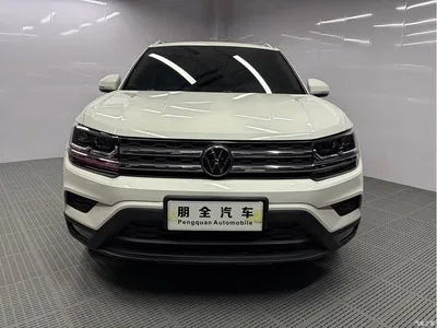 2022 Volkswagen Tharu 280TSI FWD Luxury Edition, фото 2, лот 10672292