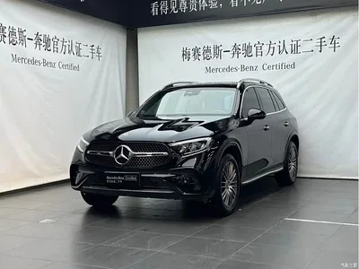 2023 Mercedes-Benz GLC 300 L 4MATIC Dynamic 7-Seater, фото 1, лот 10481564