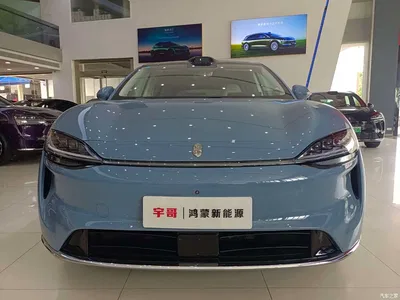 2026 Zhijie Luxeed R7 Pure Electric Max+, фото 2, лот 10821967