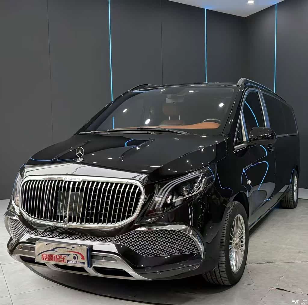 2021 Mercedes-Benz Vito 2.0T Elite 7-Seater, фото 1, лот 11134256