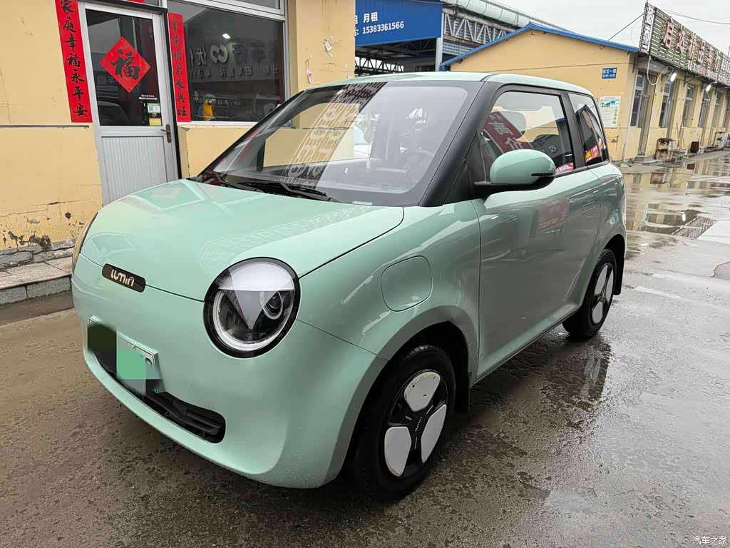 2022 Changan Qiyuan Changan Lumin 155km Fresh Edition, фото 1, лот 11141196