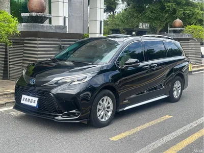 2023 Toyota Granvia 2.5L Hybrid Prestige PLUS Edition, фото 1, лот 10268842