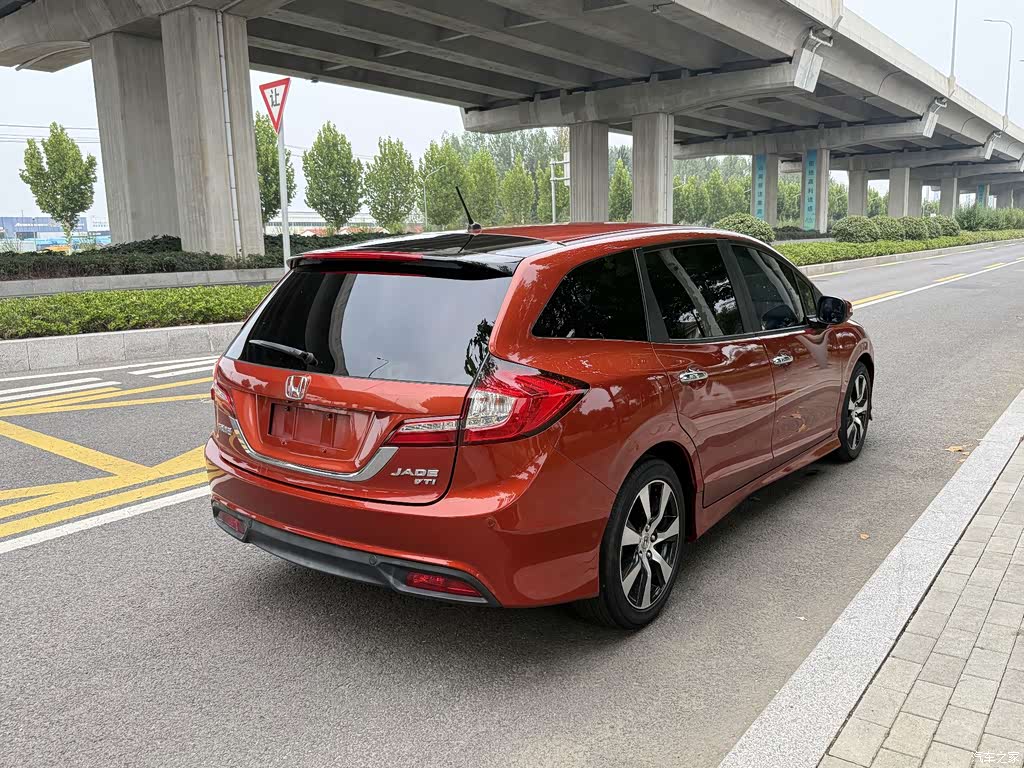 2013 Honda Jade 1.8L CVT Luxury Edition 5-seater, фото 4, лот 11195849