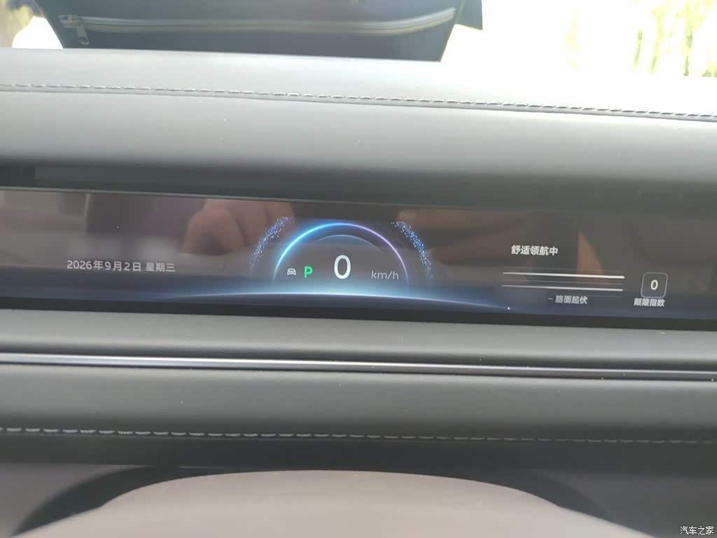 2025 NIO ES8 Model 6-Seat Executive Luxury Edition, фото 4, лот 11221809
