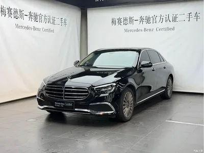 2023 Mercedes-Benz E-Class E 300 L Luxury, фото 1, лот 11097462