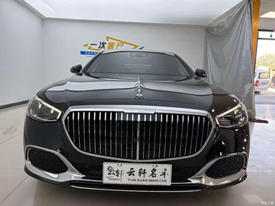 2023 Mercedes-Benz Maybach S-Class S 480 4MATIC, фото 2, лот 11565960