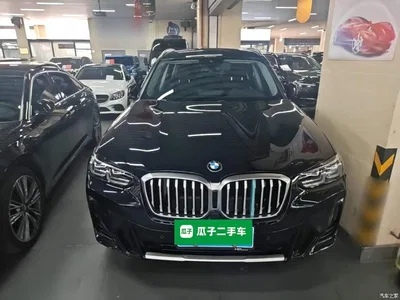 2023 BMW X3 xDrive25i M Sport Package, фото 3, лот 10461939