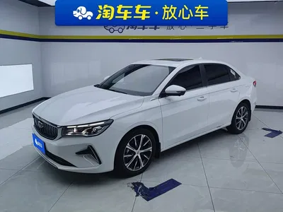 2023 Geely Emgrand 4th Generation Champion Edition 1.5L CVT Premium, фото 1, лот 11248080
