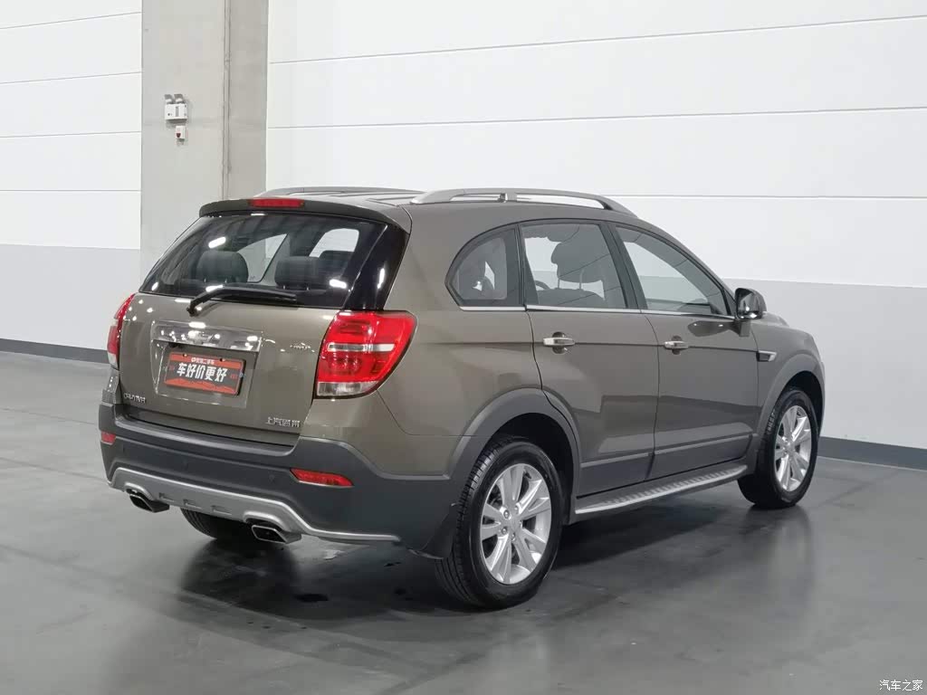 2015 Chevrolet Captiva 2.4L AWD Flagship 7-Seater, фото 2, лот 11197494