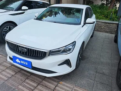 2022 Geely Emgrand 4th Generation 1.5L CVT Elite, фото 1, лот 10386622
