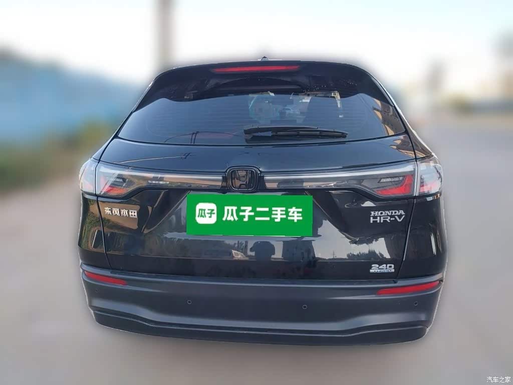 2023 Honda HR-V 240TURBO Dynamic Smart Edition, фото 3, лот 11187339