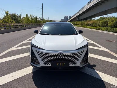 2020 Changan UNI-T 1.5T Premium, фото 2, лот 10245974