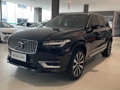 2021 Volvo XC90 B6 Smart Elegance Luxury 7-seater, фото 1, лот 11548522