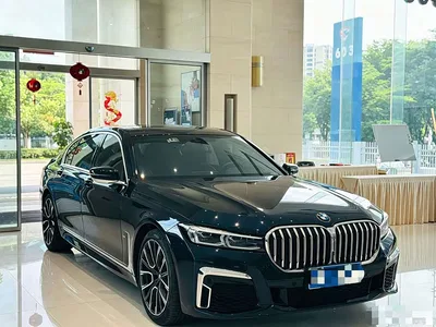 2021 BMW 7 Series Model 740Li Leading M Sport Package, фото 3, лот 10887099
