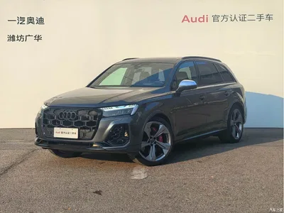 2024 Audi SQ7 4.0 TFSI, фото 1, лот 10474008
