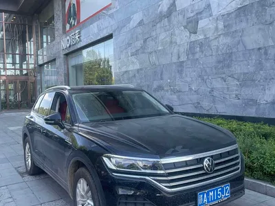 2021 Volkswagen Touareg 2.0TSI Pilot Special Edition, фото 2, лот 10407718