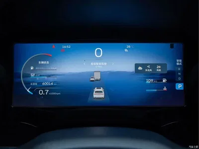 2021 Geely Xingyue L 2.0TD High-Power AWD Premium, фото 3, лот 10309058