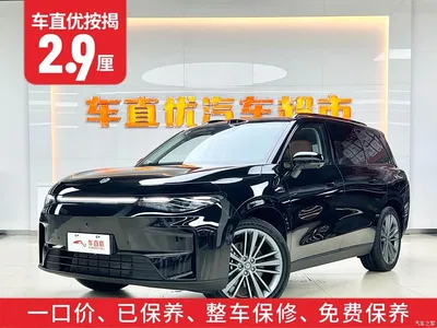 2026 Leapmotor C16 Model Year EREV 280 LiDAR Premium Edition 6-Seater, фото 2, лот 10315899