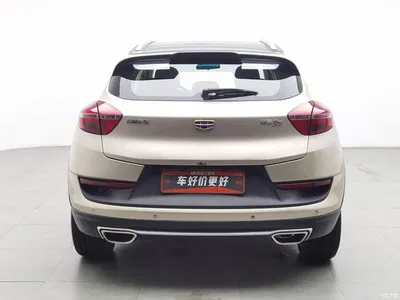 2016 Geely Emgrand GS Sport 1.3T Auto Premium, фото 4, лот 10304327