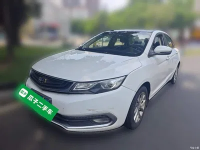 2017 Geely Emgrand GL 1.8L Manual Elite, фото 1, лот 10343441