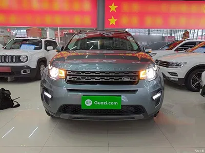 2016 Land Rover Discovery Sport 2.0T SE, фото 3, лот 10338184