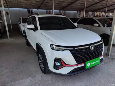2022 Changan CS35 PLUS Blue Whale NE 1.4T DCT Luxury, фото 4, лот 10255510