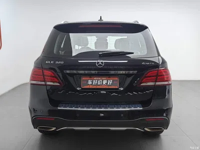 2018 Mercedes-Benz GLE 320 4MATIC Dynamic Ultimate Edition, фото 4, лот 10241656