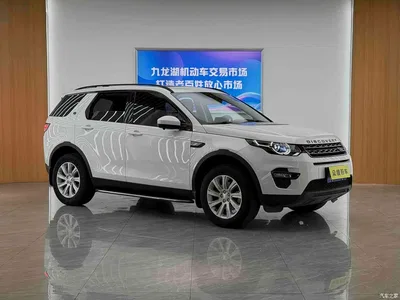 2017 Land Rover Discovery Sport 2.0T SE, фото 3, лот 11192263
