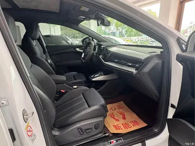 2023 Audi Q4 e-tron 40 e-tron Pioneer Edition, фото 4, лот 10472584