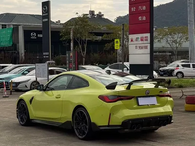 2022 BMW M4 Coupe M xDrive Thunder Edition, фото 4, лот 10449073