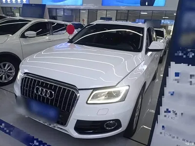 2016 Audi Q5 40 TFSI Progressive Model, фото 2, лот 11511734