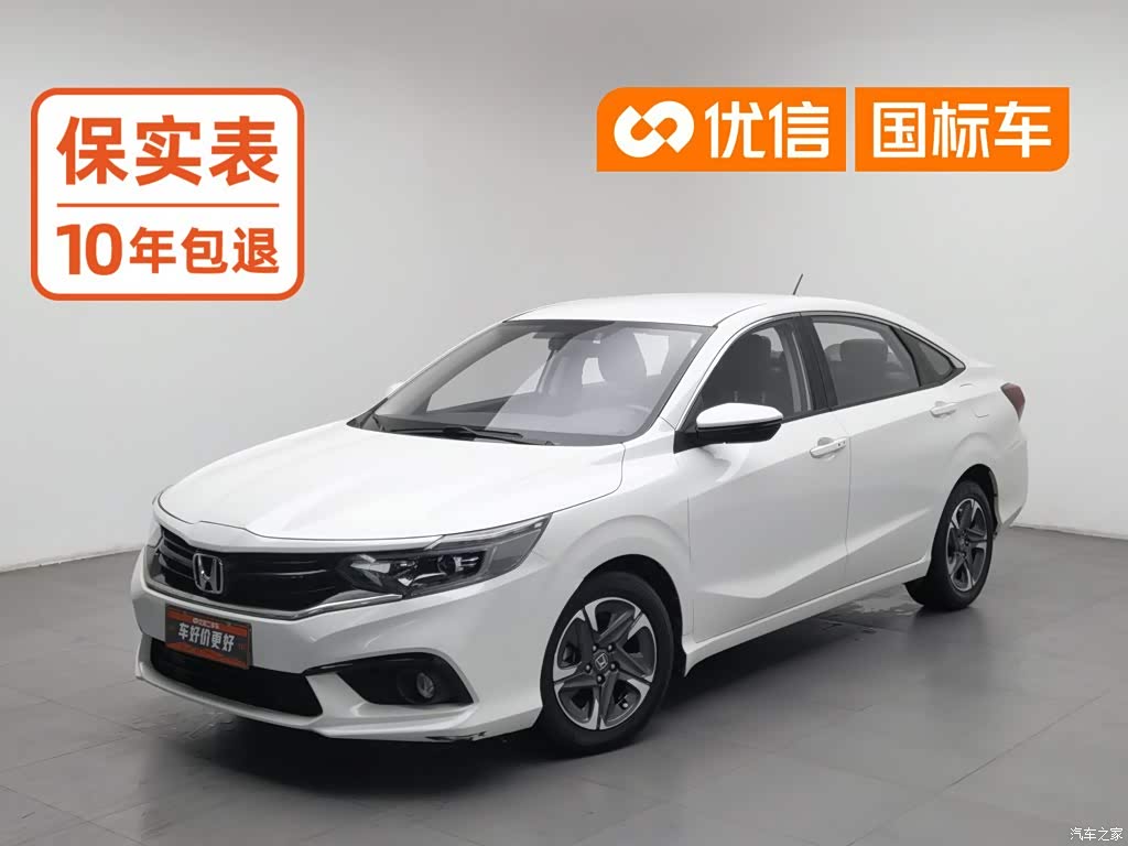 2019 Honda ENVIX 180TURBO CVT Delight Edition China VI, фото 1, лот 11182224