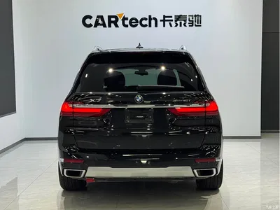 2019 BMW X7 xDrive40i Leading Luxury Package, фото 4, лот 11190268